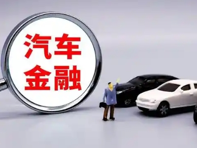 坪山押车贷款不是本人可以么?